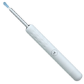 Cure Oreille Intelligent